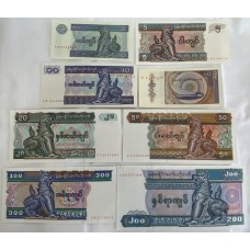 MYANMAR 1996 . FIFTY 50 PYAS - TWO HUNDRED 200 KYATS BANKNOTES . SET OF 8